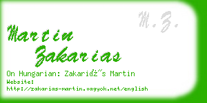 martin zakarias business card
